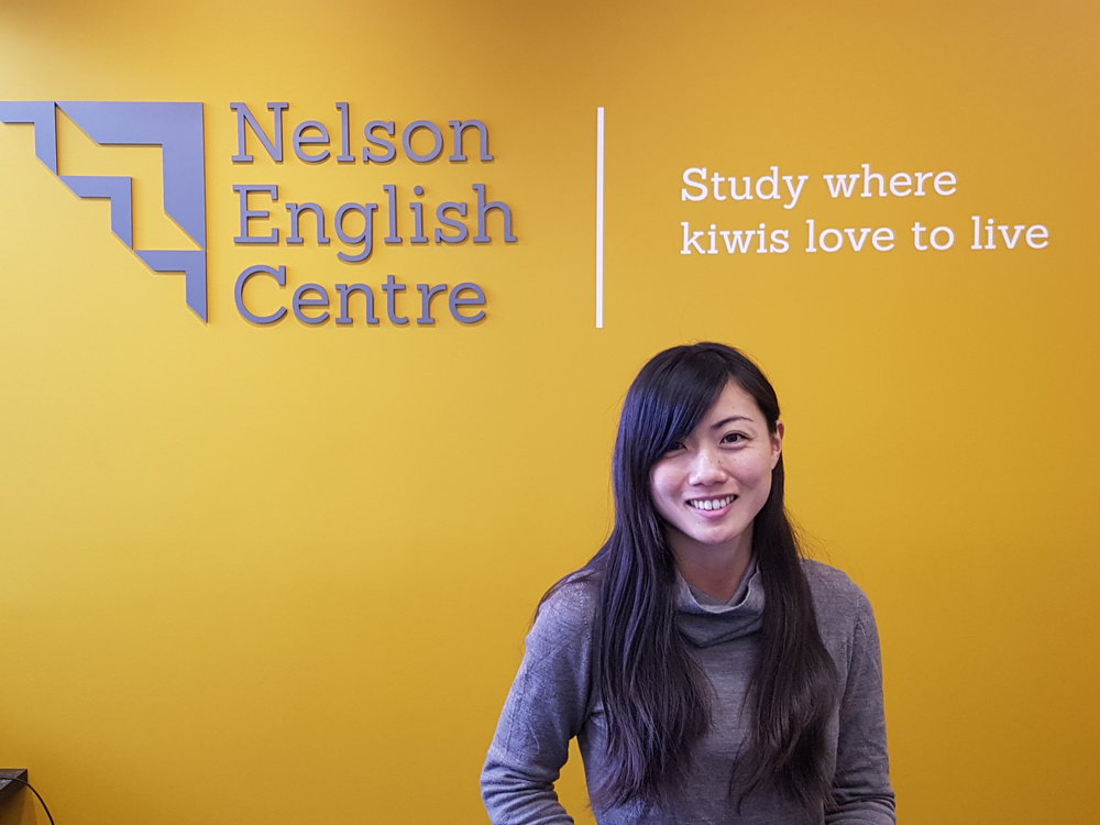 เรียนภาษาที่นิวซีแลนด์ Nelson English Centre